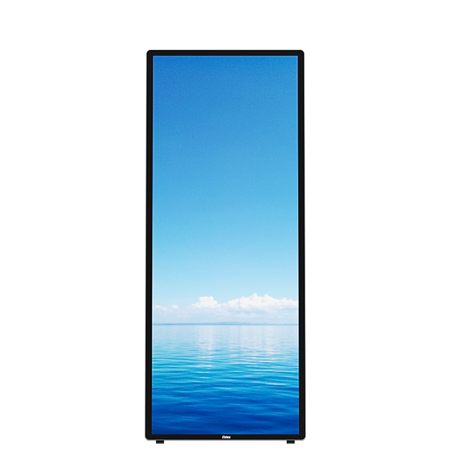 Ultra-wide Stretched Displays