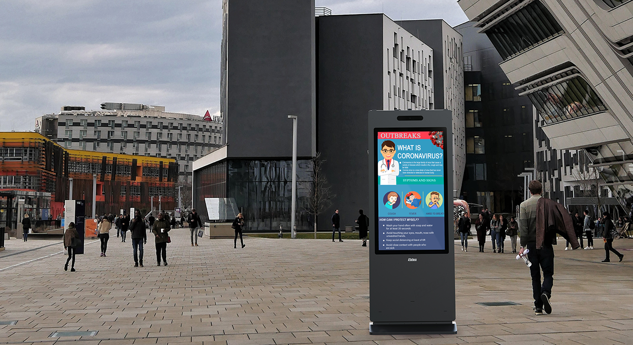 Digital Signage Solution for Outdoor