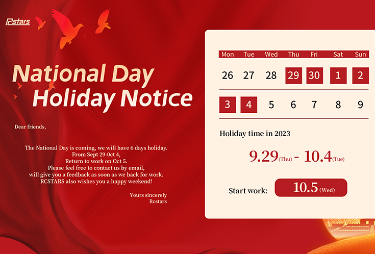 National Day Holiday Notice