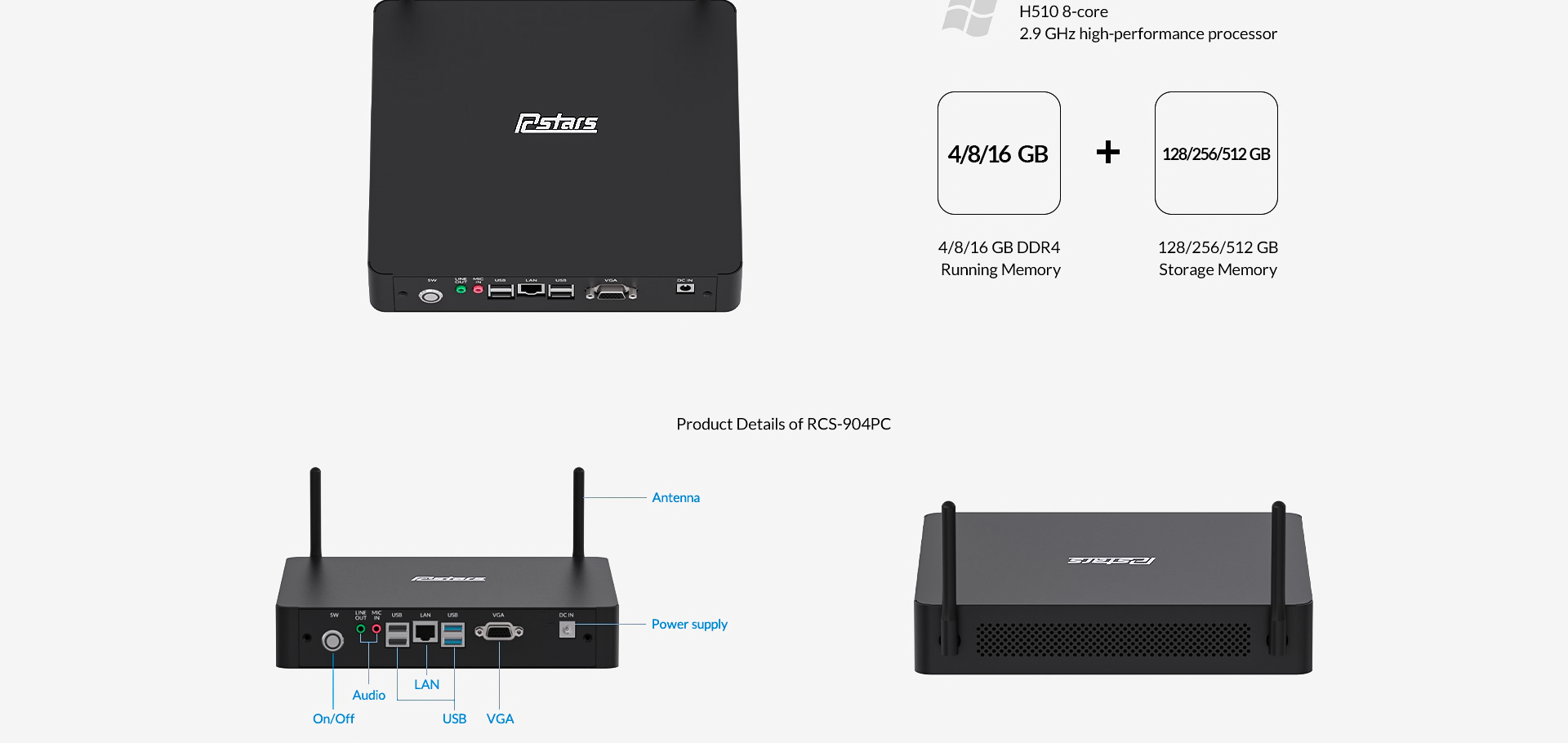 digital signage media box