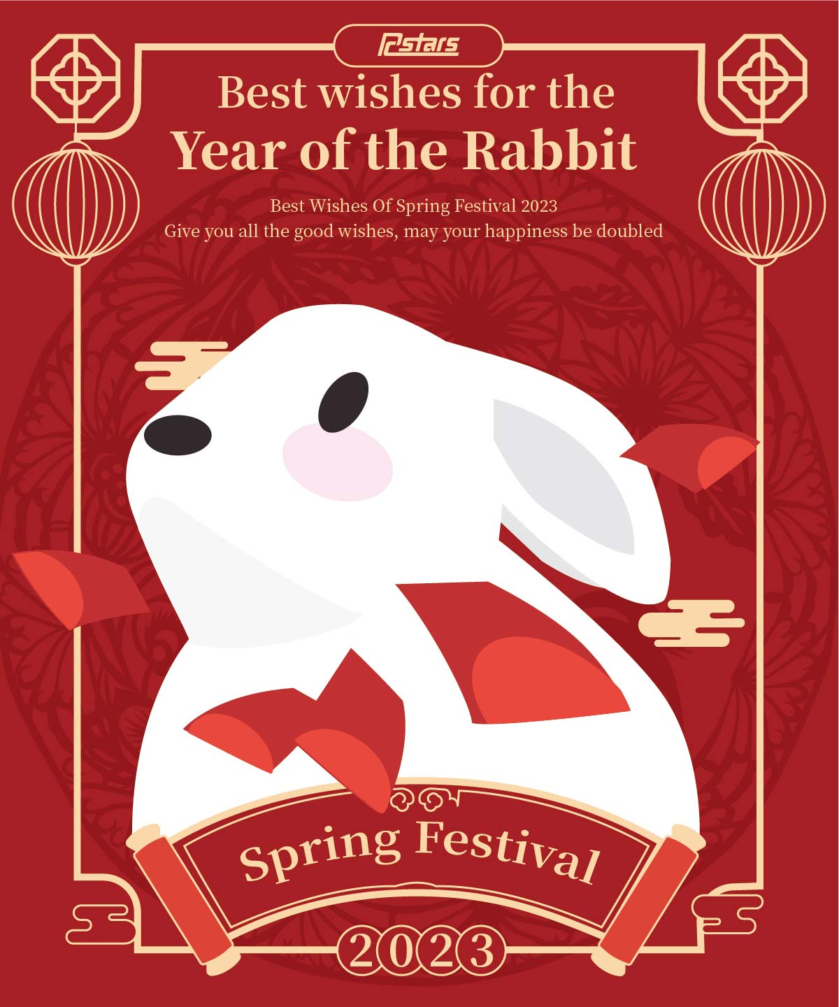 2023 Spring Festival Holidays Notice