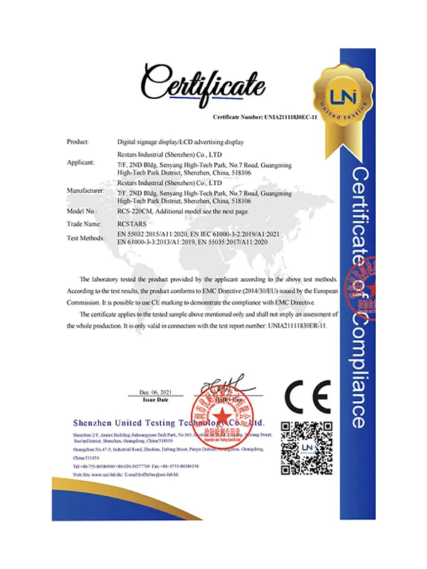 rcs emc test certificate advertising machine
