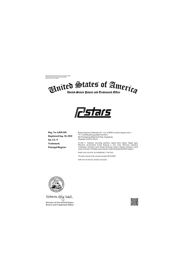 rcstars us trademark