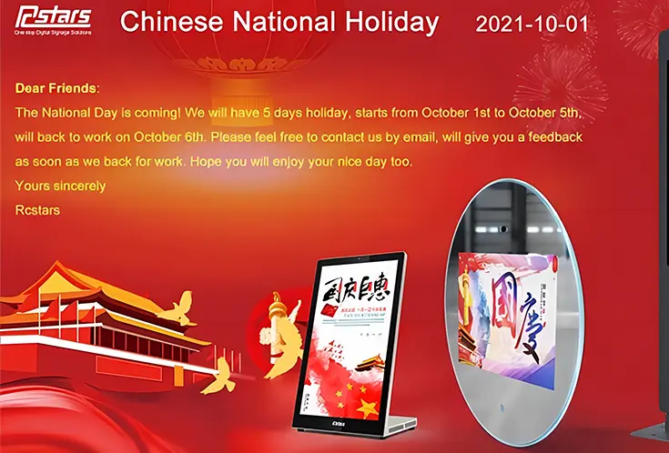 Chinese National Holiday