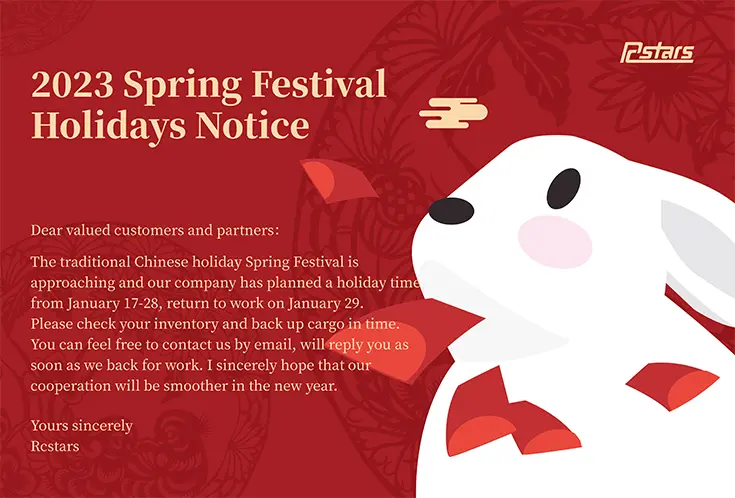 2023 Spring Festival Holidays Notice