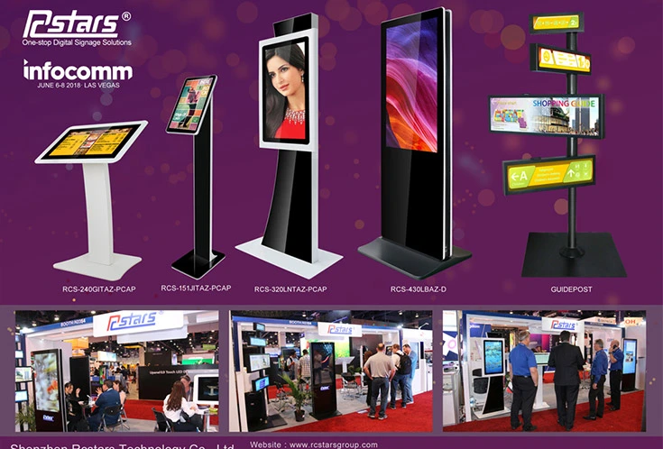 InfoComm USA 2018