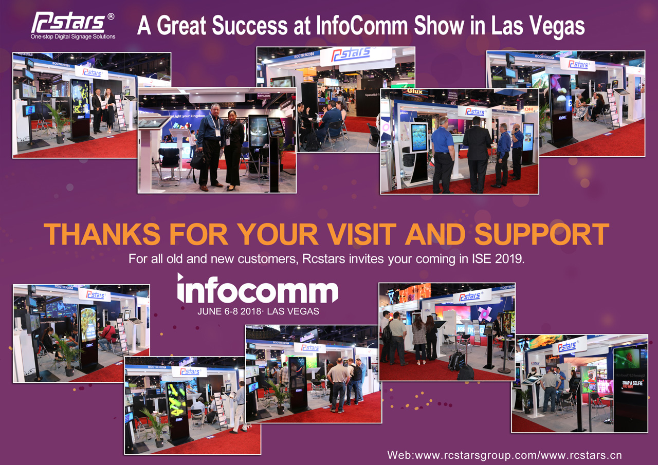 infocomm-usa-2018.jpg