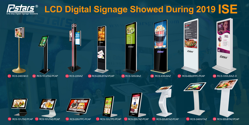 outdoor-lcd-digital-signage-1.jpg