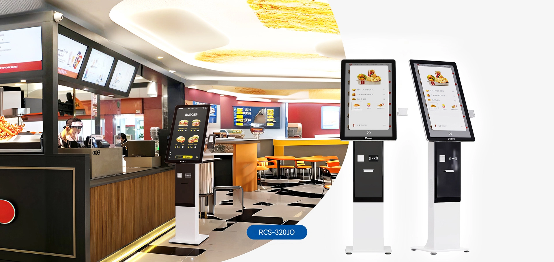 self service digital signage