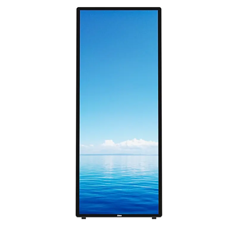 Ultra-wide Stretched Displays