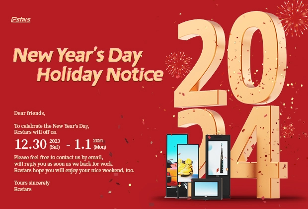 New Year's Day Holiday Notice 2024