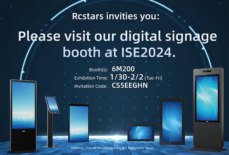 Join RCSTARS at ISE 2024!